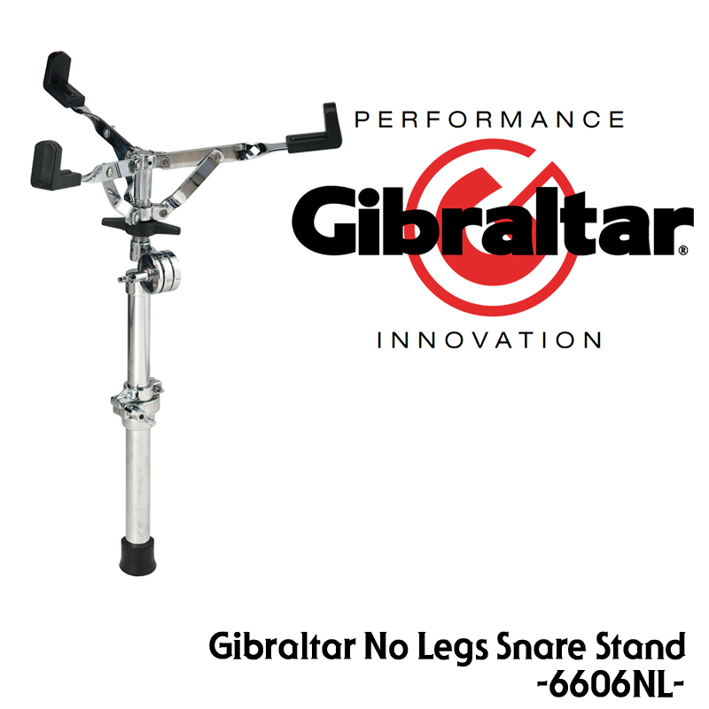 Gibraltar No Legs Snare Stand (스네어 스탠드,6606NL)